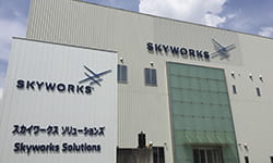 Suminoe, Osaka, Japan