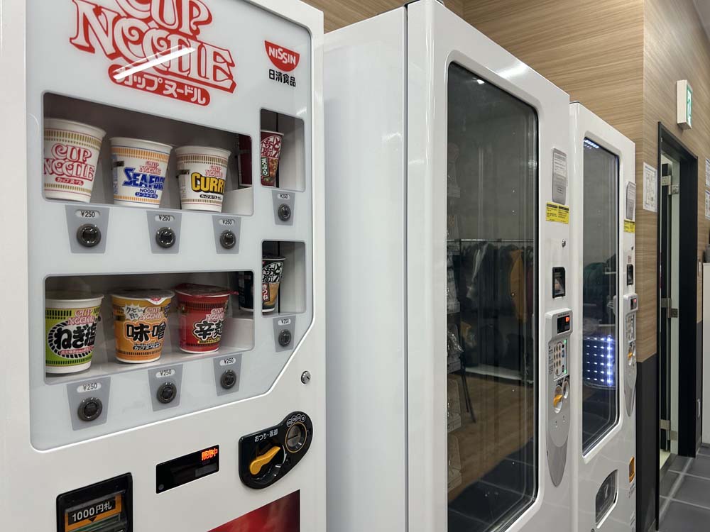 休憩室(工場棟喫食スペース)